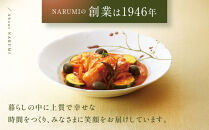ナルミ&nbsp;里花暦(さとはなごよみ)&nbsp;15ピースホームセット&nbsp;5人用&nbsp;40912-34275