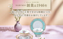 ナルミ&nbsp;フローラルブティック&nbsp;6ピースティーセット(アソート)&nbsp;2人用&nbsp;41720-33458