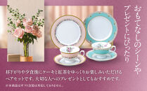 ナルミ&nbsp;フローラルブティック&nbsp;6ピースティーセット(アソート)&nbsp;2人用&nbsp;41720-33458