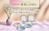 ナルミ&nbsp;フローラルブティック&nbsp;ティーカップ＆ソーサー(アソート)&nbsp;190cc&nbsp;5客セット&nbsp;41721-33459