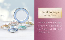 ナルミ&nbsp;フローラルブティック&nbsp;サロンセット(アソート)&nbsp;5人用&nbsp;41721-33460