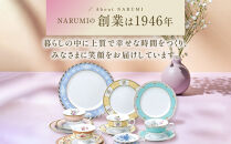 ナルミ&nbsp;フローラルブティック&nbsp;16ピースティーセット(アソート)&nbsp;5人用&nbsp;41721-33461