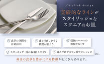 ナルミ&nbsp;スタイルズ&nbsp;6ピースベーシックセット&nbsp;2人用&nbsp;50481-23210