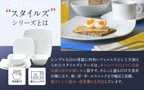 ナルミ&nbsp;スタイルズ&nbsp;6ピースベーシックセット&nbsp;2人用&nbsp;50481-23210