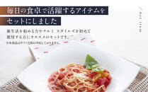 ナルミ&nbsp;スタイルズ&nbsp;10ピーススターターセット&nbsp;2人用&nbsp;50481-24445