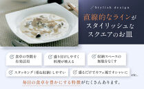 ナルミ&nbsp;スタイルズ&nbsp;10ピーススターターセット&nbsp;2人用&nbsp;50481-24445