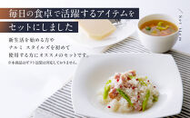 ナルミ&nbsp;スタイルズ&nbsp;20ピースセット&nbsp;5人用&nbsp;50481-24458