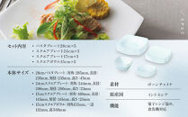 ナルミ&nbsp;スタイルズ&nbsp;20ピースセット&nbsp;5人用&nbsp;50481-24458