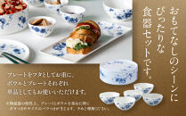 ナルミ&nbsp;ミラノ・デュオ&nbsp;11ピースアソートセット&nbsp;&nbsp;97204-23380