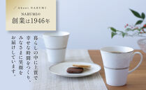ナルミ&nbsp;ミラノビアンカ&nbsp;5ピースセット&nbsp;51461-23379
