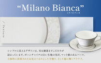 ナルミ&nbsp;ミラノビアンカ&nbsp;5ピースセット&nbsp;51461-23379