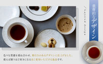 ナルミ&nbsp;ミラノビアンカ&nbsp;5ピースセット&nbsp;51461-23379