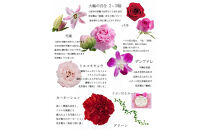 【母の日】パフュームレッドMサイズ＜お届け日：2026年5/8～5/10&nbsp;当店おまかせ&nbsp;＞母の日カード付き【&nbsp;母の日&nbsp;ギフト&nbsp;アレンジ&nbsp;花&nbsp;贈り物&nbsp;大阪府&nbsp;門真市&nbsp;】