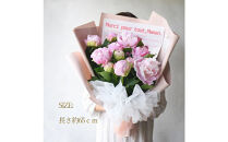 【母の日】ピンクシャンパーニュ＜お届け日：2026年5/4～5/10&nbsp;当店おまかせ&nbsp;＞母の日カード付き【&nbsp;母の日&nbsp;ギフト&nbsp;アレンジ&nbsp;花&nbsp;贈り物&nbsp;大阪府&nbsp;門真市&nbsp;】