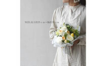 【母の日】アラモード「ママン・アラモード」＜お届け日：2026年5/4～5/10&nbsp;当店おまかせ&nbsp;＞母の日カード付き【&nbsp;母の日&nbsp;ギフト&nbsp;アレンジ&nbsp;花&nbsp;贈り物&nbsp;大阪府&nbsp;門真市&nbsp;】