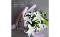 【母の日】カサブランカ３本とグリーンの花束＜お届け日：2026年5/4～5/10&nbsp;当店おまかせ&nbsp;＞母の日カード付き【&nbsp;母の日&nbsp;ギフト&nbsp;アレンジ&nbsp;花&nbsp;贈り物&nbsp;大阪府&nbsp;門真市&nbsp;】