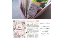 【母の日】カサブランカ３本とグリーンの花束＜お届け日：2026年5/4～5/10&nbsp;当店おまかせ&nbsp;＞母の日カード付き【&nbsp;母の日&nbsp;ギフト&nbsp;アレンジ&nbsp;花&nbsp;贈り物&nbsp;大阪府&nbsp;門真市&nbsp;】