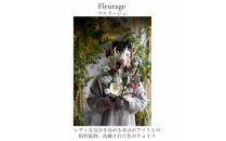 【母の日】プレミアムドライフラワー・ブーケ　フルラージュ＜お届け日：2026年5/4～5/10&nbsp;当店おまかせ&nbsp;＞母の日カード付き【&nbsp;母の日&nbsp;ギフト&nbsp;アレンジ&nbsp;花&nbsp;贈り物&nbsp;大阪府&nbsp;門真市&nbsp;】