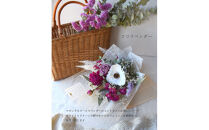 【母の日】プレミアムドライフラワー・ブーケ　ココラベンダー＜お届け日：2026年5/4～5/10&nbsp;当店おまかせ&nbsp;＞母の日カード付き【&nbsp;母の日&nbsp;ギフト&nbsp;アレンジ&nbsp;花&nbsp;贈り物&nbsp;大阪府&nbsp;門真市&nbsp;】
