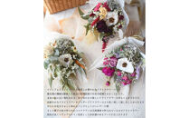 【母の日】プレミアムドライフラワー・ブーケ　ココラベンダー＜お届け日：2026年5/4～5/10&nbsp;当店おまかせ&nbsp;＞母の日カード付き【&nbsp;母の日&nbsp;ギフト&nbsp;アレンジ&nbsp;花&nbsp;贈り物&nbsp;大阪府&nbsp;門真市&nbsp;】