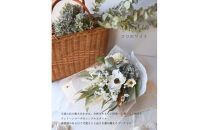 【母の日】プレミアムドライフラワー・ブーケ　ココホワイト＜お届け日：2026年5/4～5/10&nbsp;当店おまかせ&nbsp;＞母の日カード付き【&nbsp;母の日&nbsp;ギフト&nbsp;アレンジ&nbsp;花&nbsp;贈り物&nbsp;大阪府&nbsp;門真市&nbsp;】