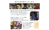 【母の日】プレミアムドライフラワー・ブーケ　ココガーネット＜お届け日：2026年5/4～5/10&nbsp;当店おまかせ&nbsp;＞母の日カード付き【&nbsp;母の日&nbsp;ギフト&nbsp;アレンジ&nbsp;花&nbsp;贈り物&nbsp;大阪府&nbsp;門真市&nbsp;】