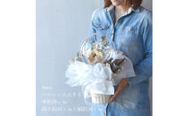 【母の日】ドライフラワー&nbsp;バルーンフラワー&nbsp;オレンジ＜お届け日：2026年5/4～5/10&nbsp;当店おまかせ&nbsp;＞母の日カード付き【&nbsp;母の日&nbsp;ギフト&nbsp;アレンジ&nbsp;花&nbsp;贈り物&nbsp;大阪府&nbsp;門真市&nbsp;】