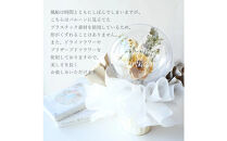 【母の日】ドライフラワー&nbsp;バルーンフラワー&nbsp;ピンク＜お届け日：2026年5/4～5/10&nbsp;当店おまかせ&nbsp;＞母の日カード付き【&nbsp;母の日&nbsp;ギフト&nbsp;アレンジ&nbsp;花&nbsp;贈り物&nbsp;大阪府&nbsp;門真市&nbsp;】