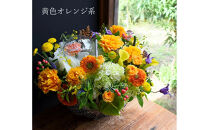 【母の日】スペシャルアレンジ&nbsp;フラワーバルーンバスケット&nbsp;オレンジ系＜お届け日：2026年5/4～5/10&nbsp;当店おまかせ&nbsp;＞母の日カード付き【&nbsp;母の日&nbsp;ギフト&nbsp;アレンジ&nbsp;花&nbsp;贈り物&nbsp;大阪府&nbsp;門真市&nbsp;】