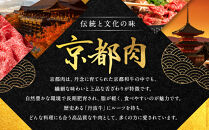 【銀閣寺大西】サーロインステーキ170g×3枚｜京都&nbsp;老舗精肉店&nbsp;有名店&nbsp;ステーキ&nbsp;人気&nbsp;[&nbsp;京都肉&nbsp;サーロイン&nbsp;ステーキ&nbsp;コクのある味わい&nbsp;贅沢&nbsp;ご褒美&nbsp;美食&nbsp;グルメ&nbsp;おすすめ&nbsp;お肉&nbsp;牛肉&nbsp;ギフト&nbsp;プレゼント&nbsp;贈答&nbsp;お取り寄せ&nbsp;通販&nbsp;送料無料&nbsp;ふるさと納税&nbsp;］