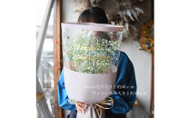 【母の日】母の日限定&nbsp;かすみ草ブーケ＜お届け日：2026年5/4～5/10&nbsp;当店おまかせ&nbsp;＞母の日カード付き【&nbsp;母の日&nbsp;ギフト&nbsp;かすみ草&nbsp;花&nbsp;贈り物&nbsp;大阪府&nbsp;門真市&nbsp;】