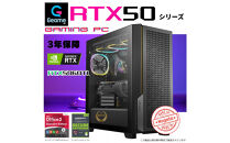 【中野区製造&nbsp;Geame】G-Storm&nbsp;ゲーミングPC&nbsp;Ryzen7×RTX5060Ti（3年保証）【ケース・C】