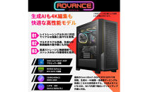 【中野区製造&nbsp;Geame】G-Storm&nbsp;ゲーミングPC&nbsp;Core&nbsp;Ultra7×RTX5070Ti（3年保証）【ケース・D】