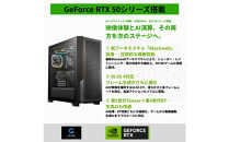 【中野区製造&nbsp;Geame】G-Storm&nbsp;ゲーミングPC&nbsp;Core&nbsp;Ultra7×RTX5070Ti（3年保証）【ケース・D】