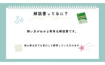 【虹色Farm】ヘラクレスオオカブト&nbsp;幼虫2匹(ペア)飼育キット3点付(育て方解説書・菌床マット・人工蛹室)｜京都&nbsp;オオカブト&nbsp;人気［&nbsp;カブトムシ&nbsp;ヘラクレスオオカブト&nbsp;成虫&nbsp;オス&nbsp;メス&nbsp;人気&nbsp;おすすめ&nbsp;自由研究&nbsp;夏休み&nbsp;体験&nbsp;自然&nbsp;虫&nbsp;お取り寄せ&nbsp;通販&nbsp;送料無料&nbsp;ふるさと納税&nbsp;］