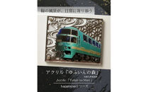 アクリル「ゆふいんの森」鉄道の力強さと日本の伝統美の融合&nbsp;“地域の誇りを飾るアクスタ”