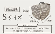【FIOLY】犬猫用&nbsp;クレートカバー&nbsp;小花柄&nbsp;グレージュ/Sサイズ｜京都&nbsp;ペット用品&nbsp;キャリーカバー&nbsp;人気［&nbsp;ペットブランド&nbsp;日本製&nbsp;クレート&nbsp;カバー&nbsp;取り付け簡単&nbsp;丸洗いOK&nbsp;人気&nbsp;おすすめ&nbsp;お取り寄せ&nbsp;通販&nbsp;送料無料&nbsp;ふるさと納税&nbsp;］