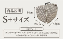 【FIOLY】犬猫用&nbsp;クレートカバー&nbsp;小花柄&nbsp;グレージュ/S+サイズ｜京都&nbsp;ペット用品&nbsp;キャリーカバー&nbsp;人気［&nbsp;ペットブランド&nbsp;日本製&nbsp;クレート&nbsp;カバー&nbsp;取り付け簡単&nbsp;丸洗いOK&nbsp;人気&nbsp;おすすめ&nbsp;お取り寄せ&nbsp;通販&nbsp;送料無料&nbsp;ふるさと納税&nbsp;］