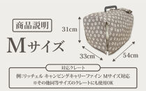 【FIOLY】犬猫用&nbsp;クレートカバー&nbsp;小花柄&nbsp;グレージュ/Mサイズ｜京都&nbsp;ペット用品&nbsp;キャリーカバー&nbsp;人気［&nbsp;ペットブランド&nbsp;日本製&nbsp;クレート&nbsp;カバー&nbsp;取り付け簡単&nbsp;丸洗いOK&nbsp;人気&nbsp;おすすめ&nbsp;お取り寄せ&nbsp;通販&nbsp;送料無料&nbsp;ふるさと納税&nbsp;］