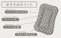 【FIOLY】犬猫用&nbsp;クレートマット&nbsp;小花柄&nbsp;グレージュ/Mサイズ｜京都&nbsp;ペット用品&nbsp;キャリーマット&nbsp;人気［&nbsp;ペットブランド&nbsp;日本製&nbsp;クレート&nbsp;マット&nbsp;クッション&nbsp;取り付け簡単&nbsp;丸洗いOK&nbsp;人気&nbsp;おすすめ&nbsp;お取り寄せ&nbsp;通販&nbsp;送料無料&nbsp;ふるさと納税&nbsp;］
