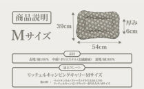 【FIOLY】犬猫用&nbsp;クレートマット&nbsp;小花柄&nbsp;グレージュ/Mサイズ｜京都&nbsp;ペット用品&nbsp;キャリーマット&nbsp;人気［&nbsp;ペットブランド&nbsp;日本製&nbsp;クレート&nbsp;マット&nbsp;クッション&nbsp;取り付け簡単&nbsp;丸洗いOK&nbsp;人気&nbsp;おすすめ&nbsp;お取り寄せ&nbsp;通販&nbsp;送料無料&nbsp;ふるさと納税&nbsp;］