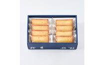 クリームチーズのフィナンシェ&nbsp;8個