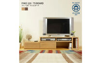 FINOテレビボード&nbsp;幅119cm