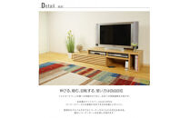 FINOテレビボード&nbsp;幅119cm