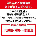 ［先行予約］家庭用&nbsp;たねなし柿&nbsp;約2.5kg［訳あり］［刀根早生・平核無柿（ひらたねなしかき）］［カキ・種無柿・種無し柿・種なし柿・無核柿］［IKE318］