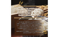 令和7年産&nbsp;原田農園無洗米5kg