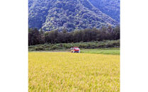 令和7年産&nbsp;原田農園玄米5kg