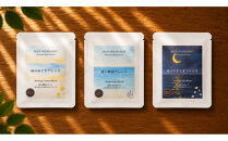 Botanical&nbsp;Blend&nbsp;Coffee―海のリズムで整える3つの時&nbsp;ドリップ珈琲セット(6袋×各8g)&nbsp;【鳥取県&nbsp;境港市】