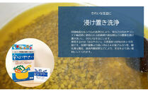 Botanical&nbsp;Blend&nbsp;Coffee―海のリズムで整える3つの時&nbsp;ドリップ珈琲セット(12袋×各8g)&nbsp;【鳥取県&nbsp;境港市】