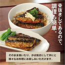 境港産&nbsp;無塩いわしフィレ(計1kg)&nbsp;|&nbsp;いわし&nbsp;イワシ&nbsp;鰯&nbsp;フィレ&nbsp;無塩&nbsp;切り身&nbsp;魚&nbsp;海鮮&nbsp;魚介&nbsp;魚介類&nbsp;健康志向&nbsp;低塩&nbsp;味付け自由&nbsp;調理用&nbsp;焼き魚&nbsp;フライ&nbsp;煮物&nbsp;大容量&nbsp;冷凍&nbsp;保存&nbsp;家庭用&nbsp;お取り寄せ&nbsp;グルメ&nbsp;人気&nbsp;おすすめ&nbsp;鳥取県&nbsp;境港市
